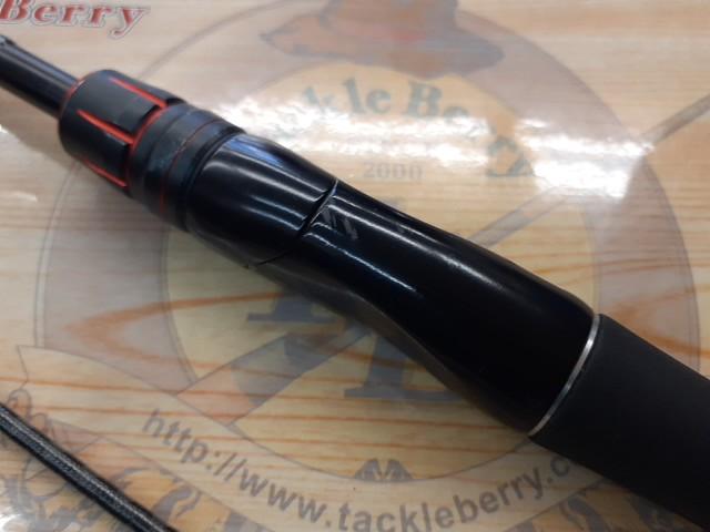 ゾディアス 264UL-2