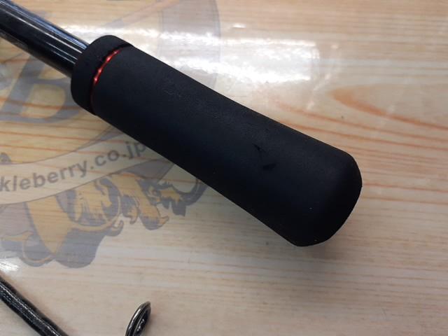 ゾディアス 264UL-2