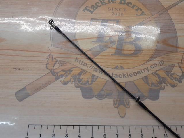 ゾディアス 264UL-2