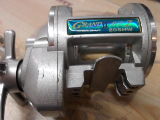 グランウェーブZ 20SHW