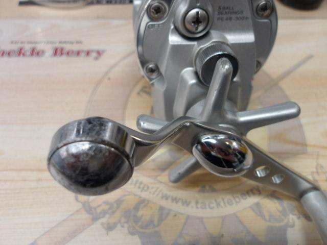 グランウェーブZ 20SHW