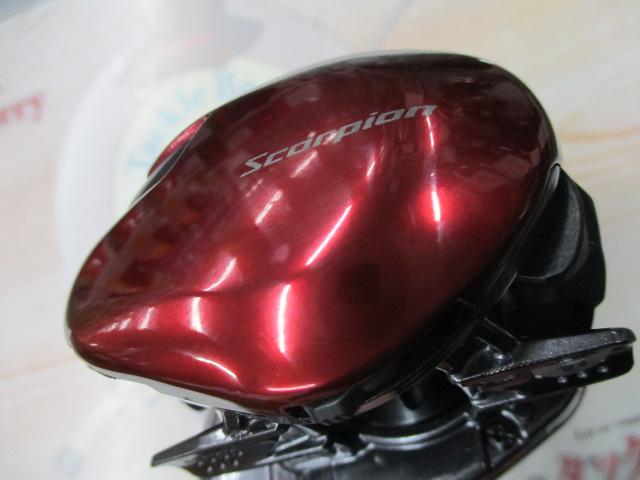 19スコーピオンMGL 150HG