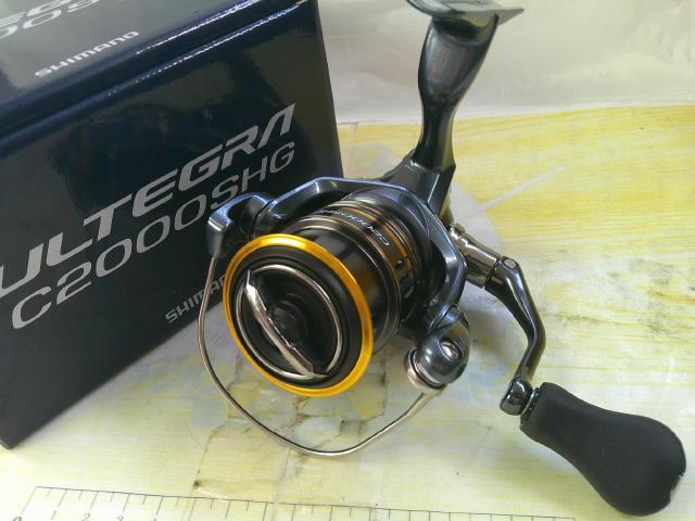 21アルテグラ C2000SHG