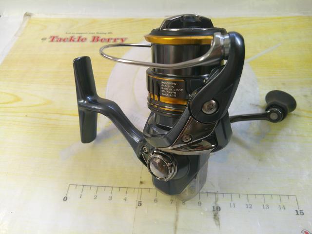 21アルテグラ C2000SHG