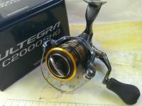 21アルテグラ C2000SHG