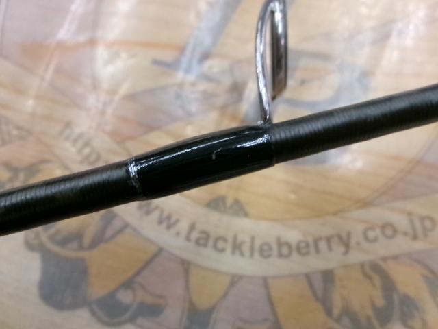 オシアジガーコンセプトS S62-4