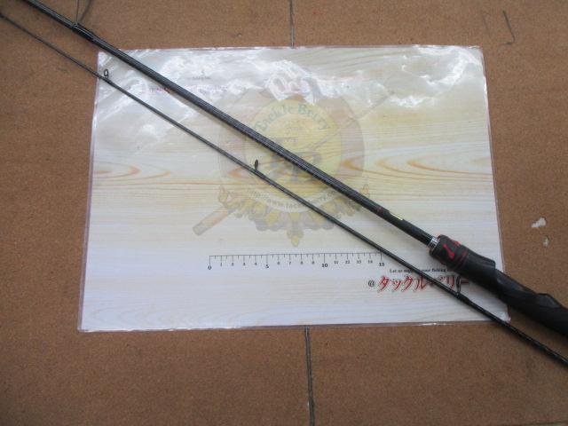 20ゾディアス 264UL-2