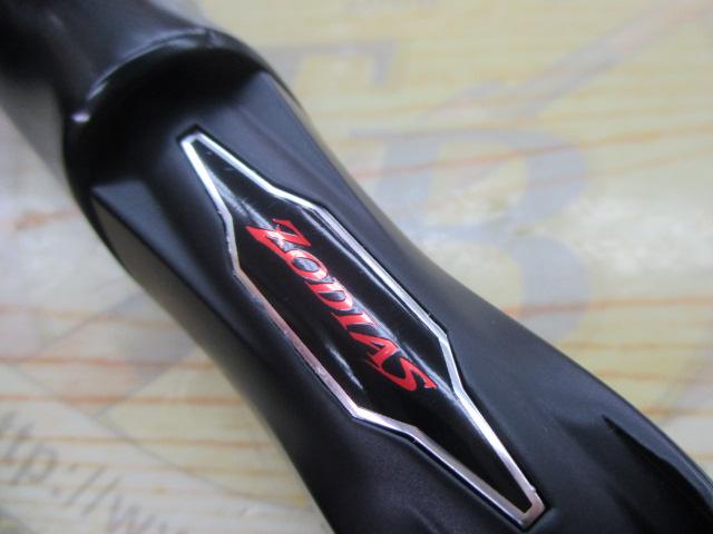 20ゾディアス 264UL-2