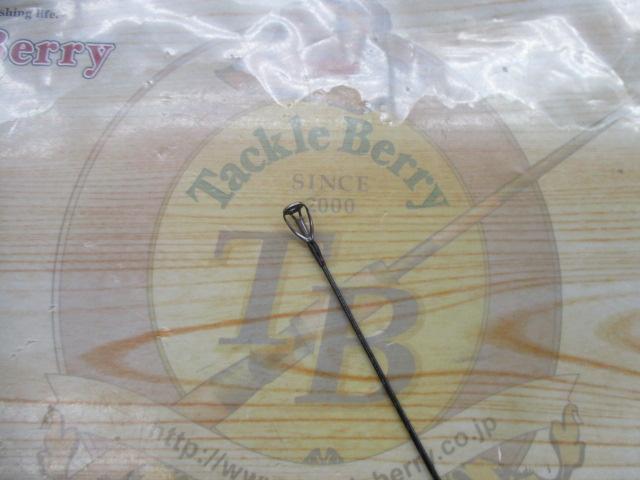 20ゾディアス 264UL-2