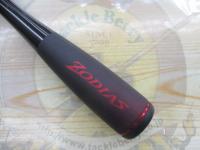 20ゾディアス 264UL-2