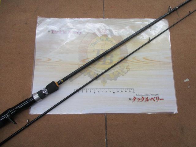 クロステージ CRX-662ML/B