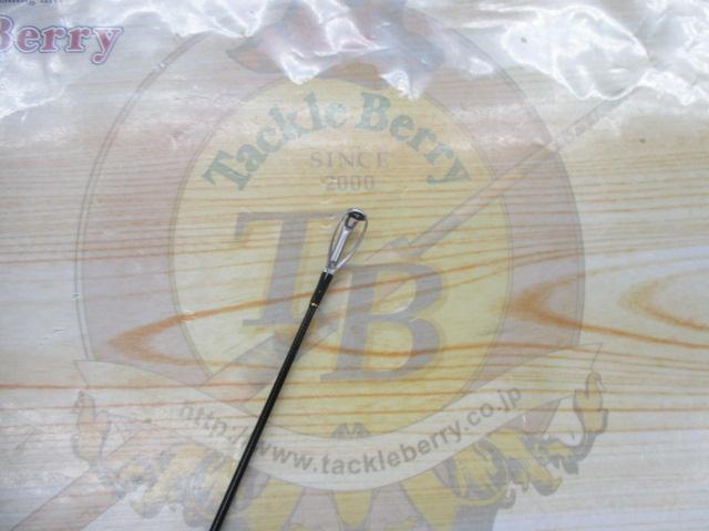 クロステージ CRX-662ML/B