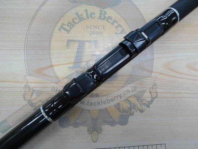 プラウザー磯2-450