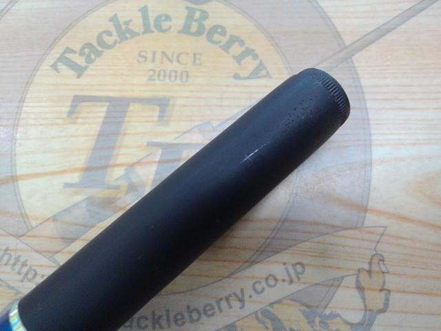 プラウザー磯2-450