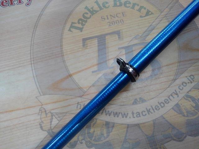 プラウザー磯2-450