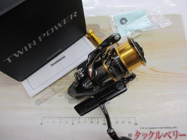 20ツインパワー 4000MHG