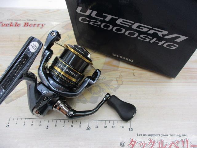 21アルテグラ C2000SHG