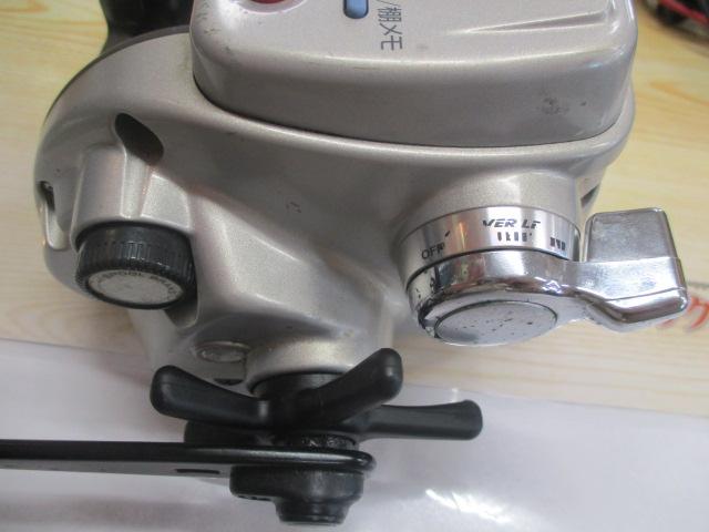 スーパータナコンX 500