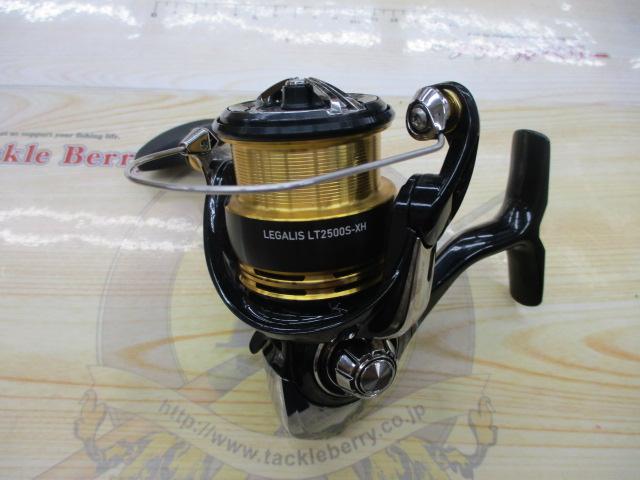 23レガリス LT2500S-XH