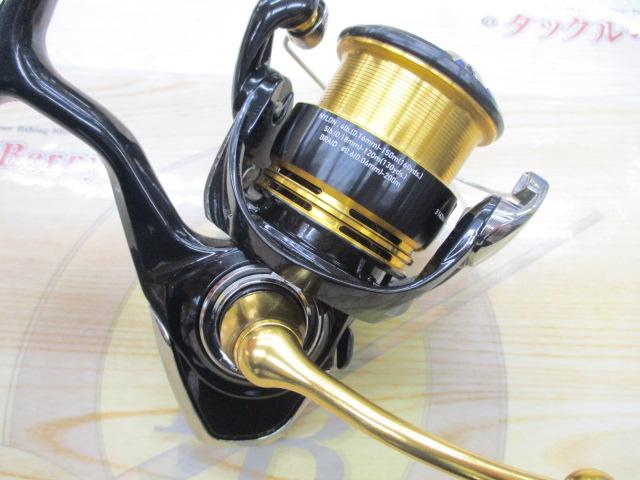 23レガリス LT2500S-XH