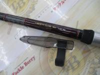 リバティクラブ磯風 5-53遠投・K