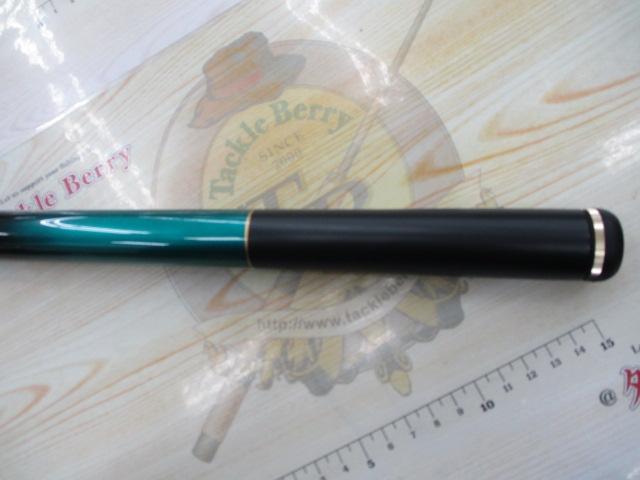 がま磯汐来防Ⅱ 遠投MH450