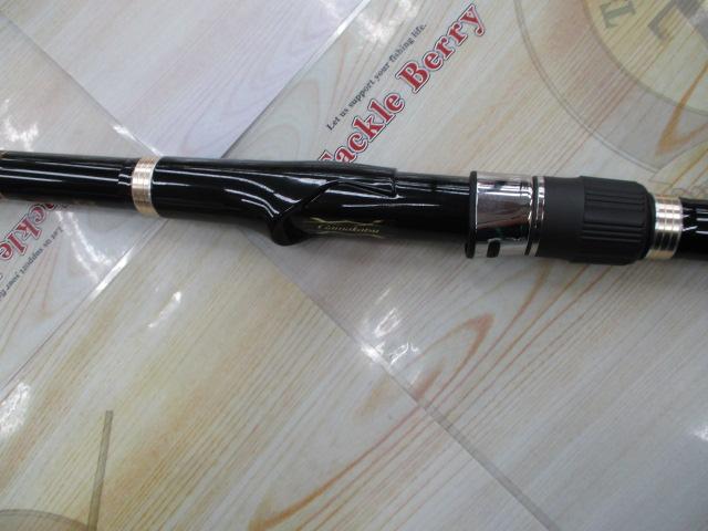 がま磯汐来防Ⅱ 遠投MH450