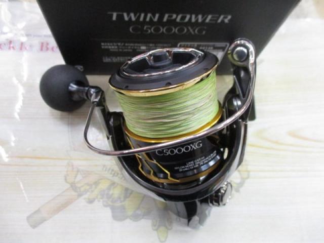20ツインパワー C5000XG