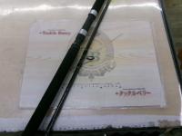 ファイブスターネオフィールダーSJ-100MH