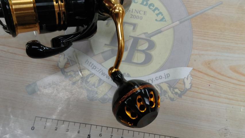 23レガリス LT1000S