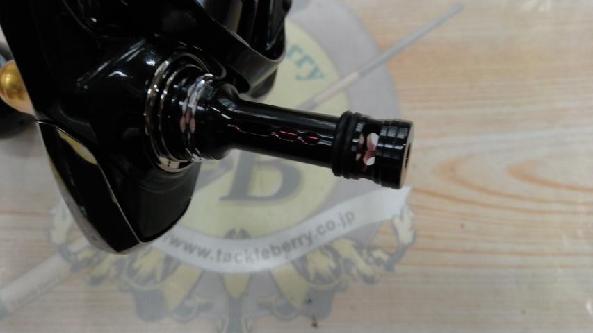 23レガリス LT1000S