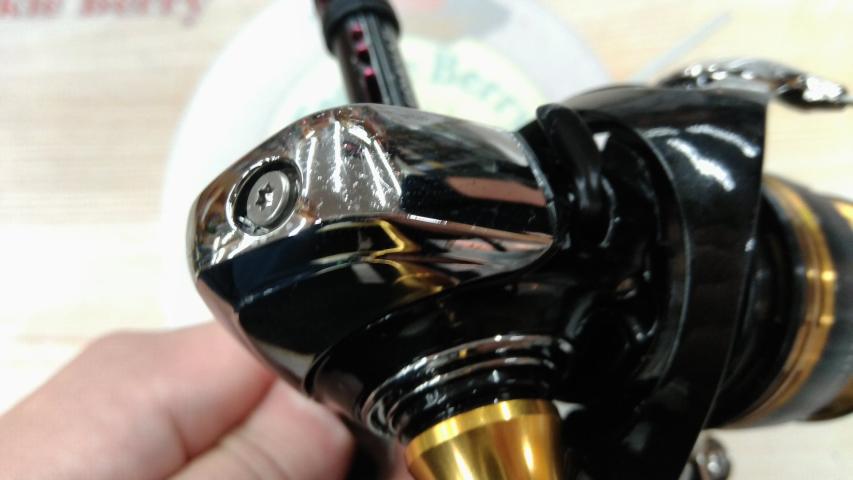 23レガリス LT1000S