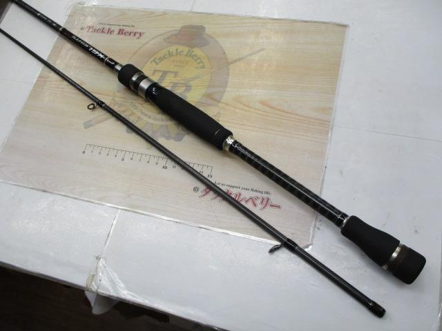 KGライツ KGL-782M黒鯛