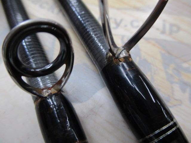 KGライツ KGL-782M黒鯛