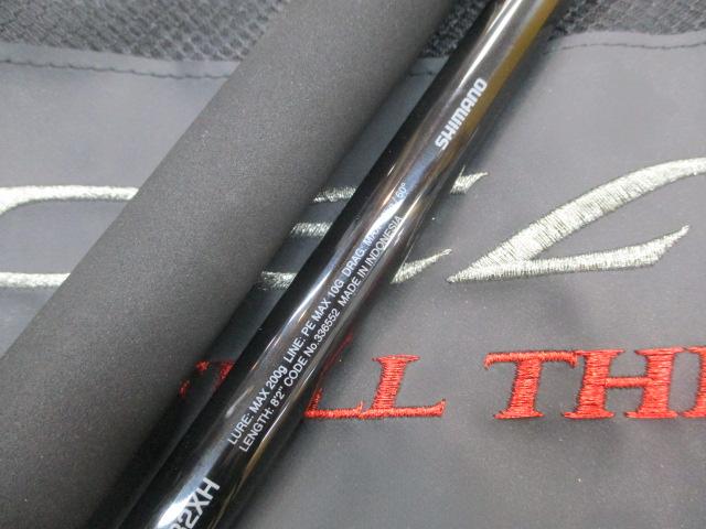 24オシアプラッガー フルスロットル S82XH