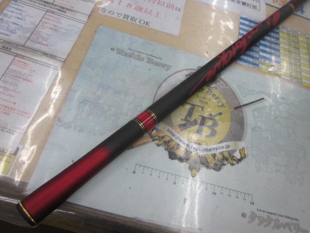 銀影競技メガトルク 急瀬抜H87・Q