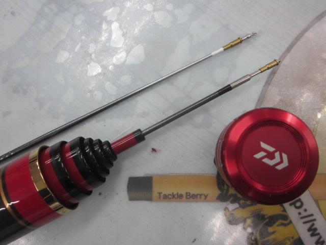 銀影競技メガトルク 急瀬抜H87・Q