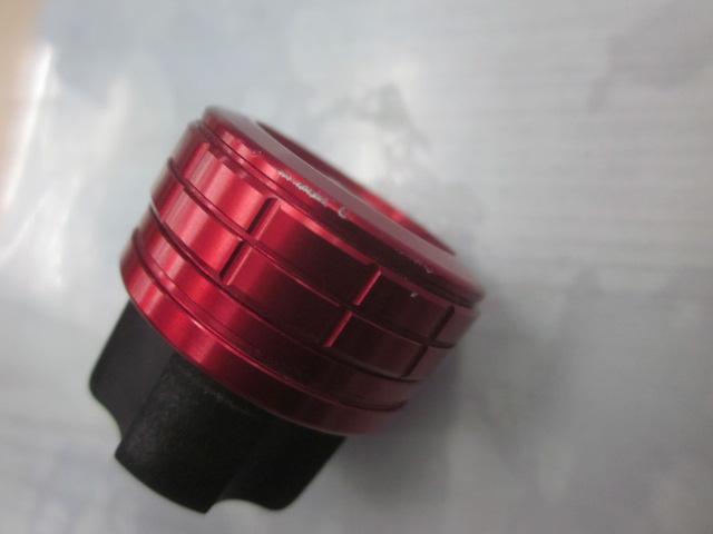 銀影競技メガトルク 急瀬抜H87・Q