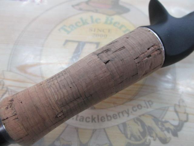 ポイズングロリアス 1610ML COVER DRIVE