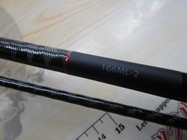 20ゾディアス 166ML-2