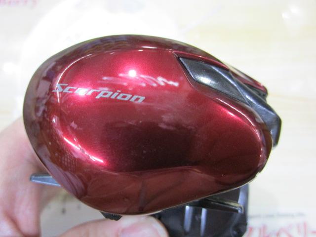 19スコーピオンMGL 151HG