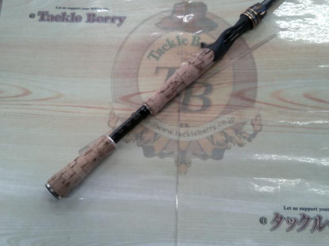 エアエッジ 701MHB-ST・E