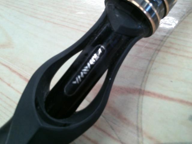 エアエッジ 701MHB-ST・E