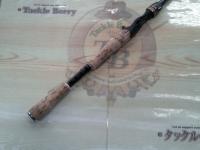 エアエッジ 701MHB-ST・E