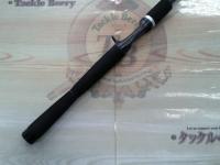 バトラーUSトレイル BA-UST701MRB-G