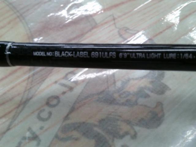ブラックレーベル BL691ULFS