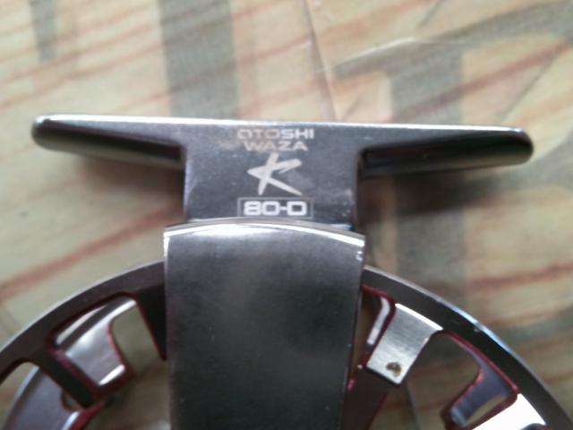 オトシワザK 80D