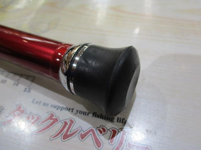 ILシーフレックス64 30-270