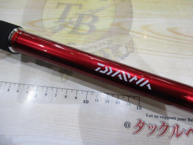 ILシーフレックス64 30-270