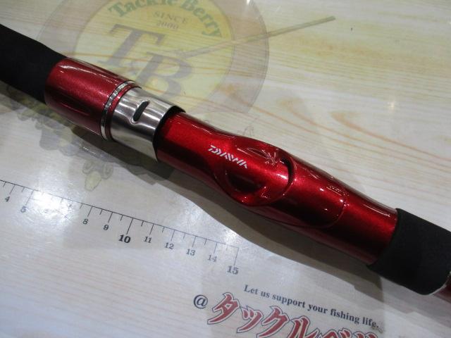 ILシーフレックス64 30-270